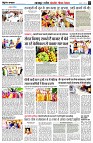 page3