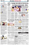page4