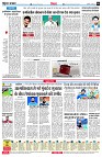 page6
