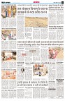 page13