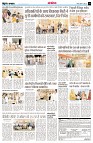 page14