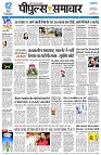 page1