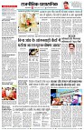 page4