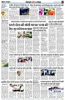 page8