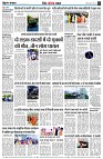 page9