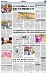 page12