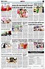 page14