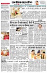 page2
