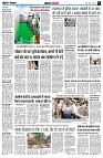 page5