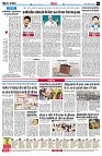 page8