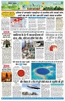 page9