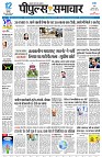 page1