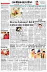 page2