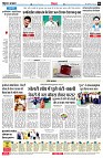 page6