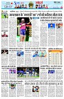 page8