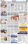 page6