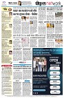 page14