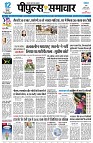 page3