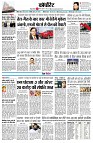 page12