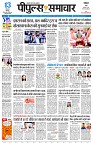 page1