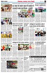 page3