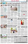 page5
