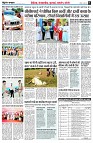 page6