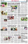 page7