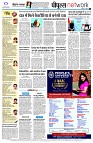 page8