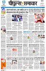 page1