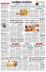 page2