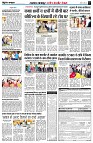 page3