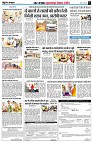 page7