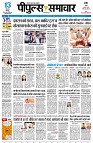 page1