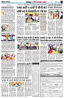 page3