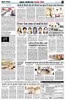 page4