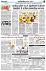 page5
