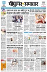page1
