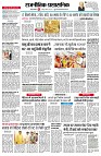 page2