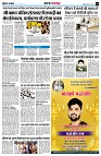page3