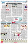 page4