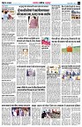 page5
