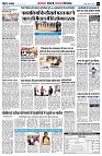 page6