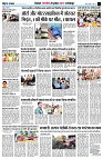 page7