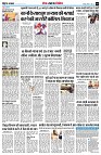 page9