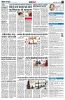 page11
