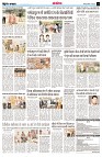 page13