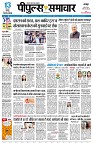 page1