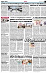 page3