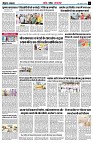 page5